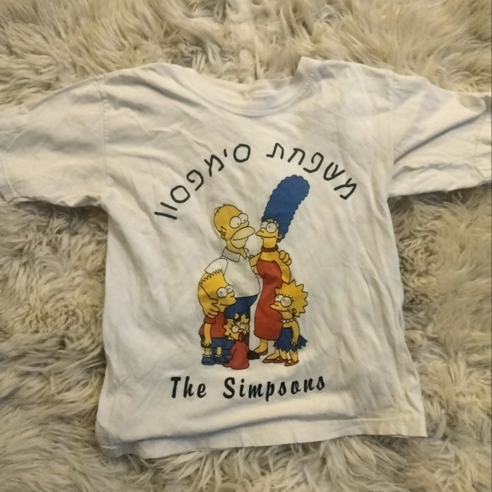 Vintage Simpsons T-shirt from Israel (XS)